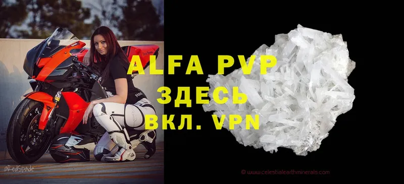 omg как зайти  Ардон  A PVP СК КРИС 