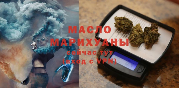 марки nbome Абинск